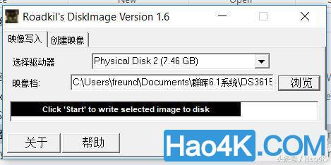 200元的群晖,惠普t610黑群晖
