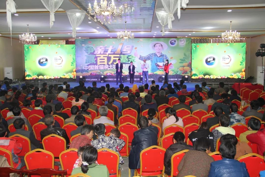 热点｜哈密瓜香又甜，“亲土1号”让土地留住年轻人！