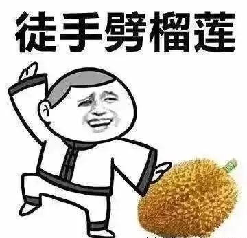 女子买几万块的鞋结果鉴定为假鞋,女子代购5万买假鞋