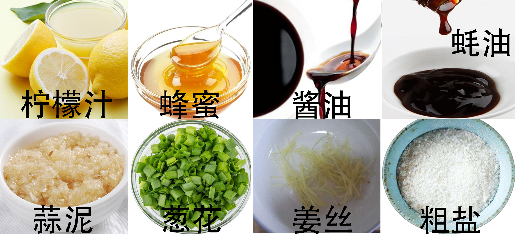 韩式烧烤攻略,家庭自制bbq烧烤做法