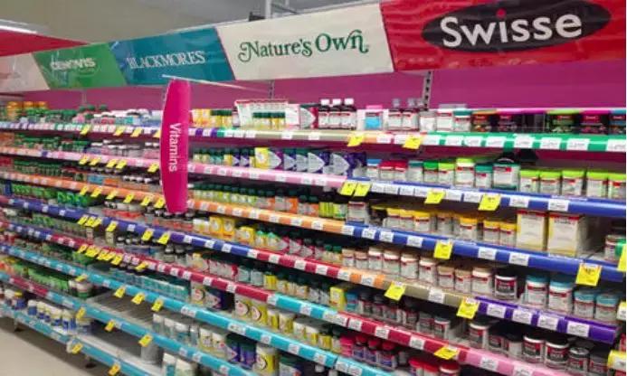 别乱给爸爸妈妈带国外保健品,华人回国注意保健品药品不能乱带