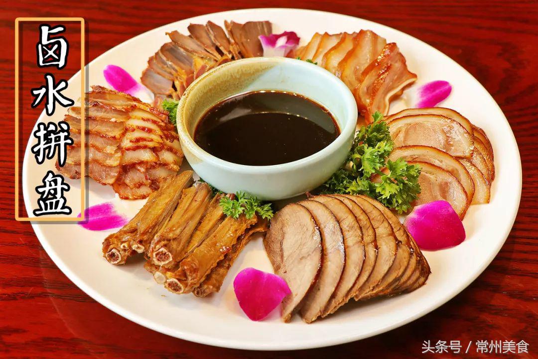 性价比高的温州私房菜,温州海鲜私房菜