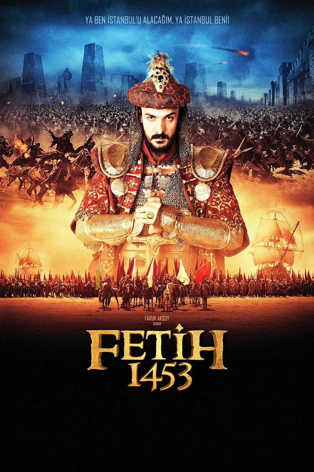 难度大，结局惨烈，500年间3次著名攻城作战，2个扭转了历史走势