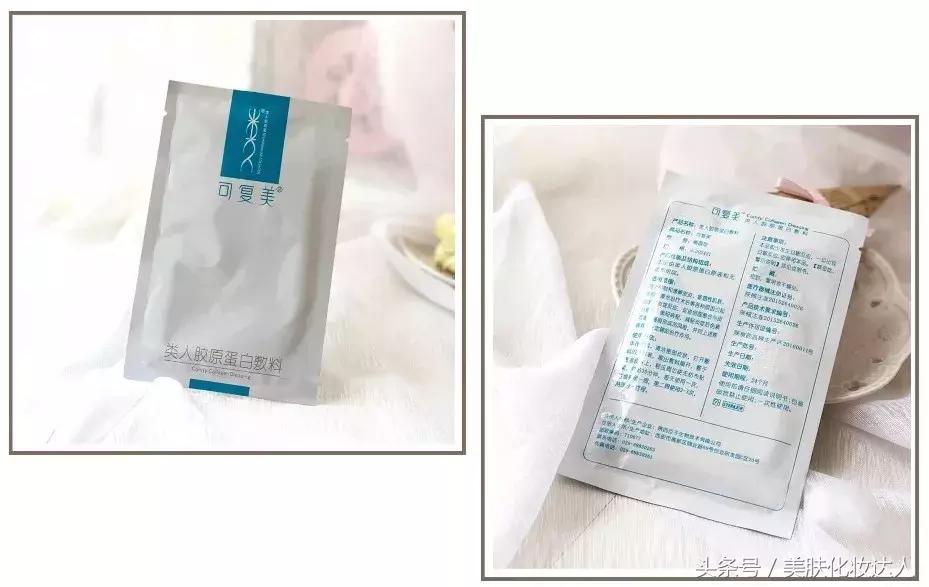 烂脸救星医美面膜到底能不能用,医美面膜和其他面膜有什么区别