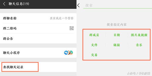 国外为什么很少人使用微信,微信为什么在国外很少人用