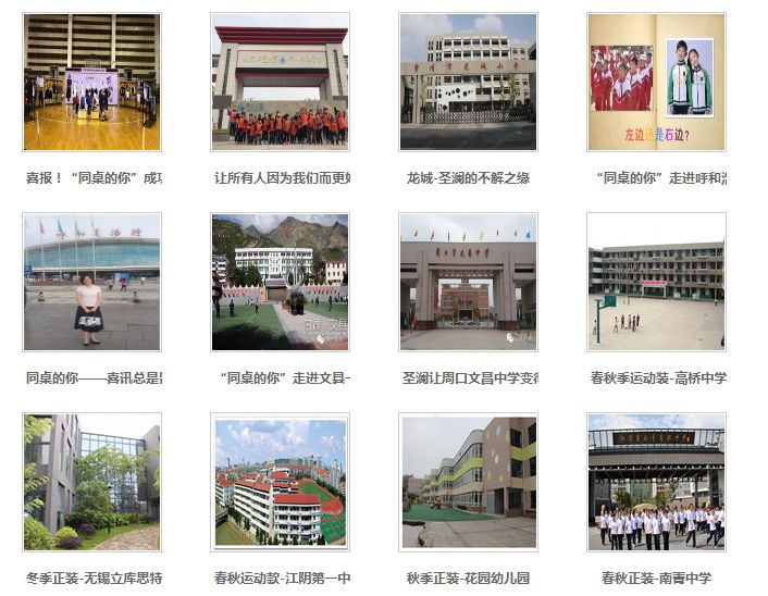 单仁网络营销实战培训,深圳单仁网络营销培训