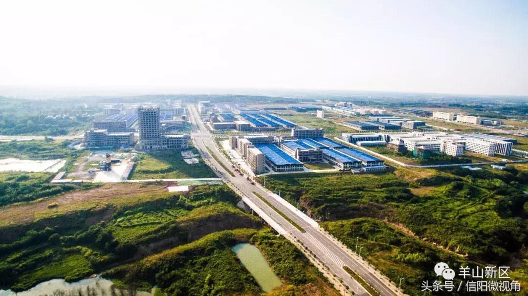 看信阳市羊山新区新面貌,信阳市羊山新区最新规划