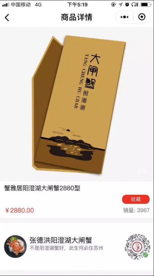 应有科技有限公司,应有优选