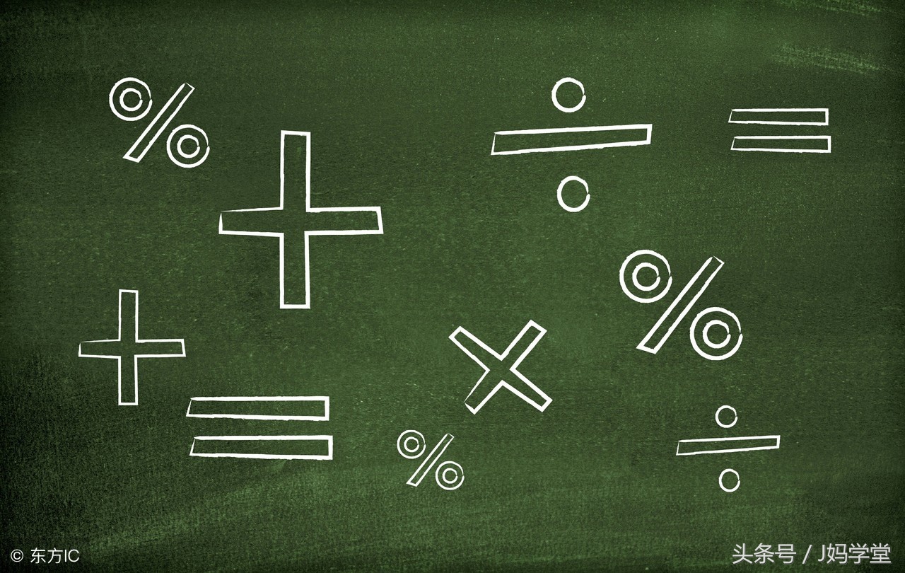 孩子在幼儿园必须要学会的知识,进幼儿园孩子该学会什么