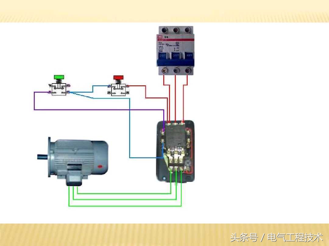 28个电工入门基础电路,80多个电工实物接线图