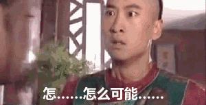 在停车场剐蹭怎么办！