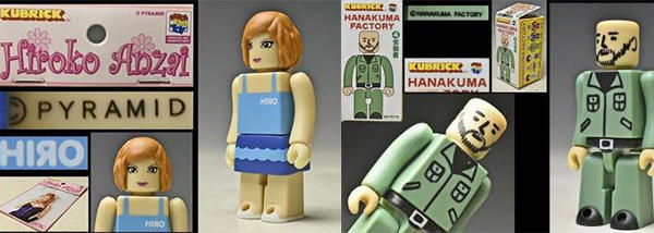 周杰伦玩具套装,周杰伦卖的公仔