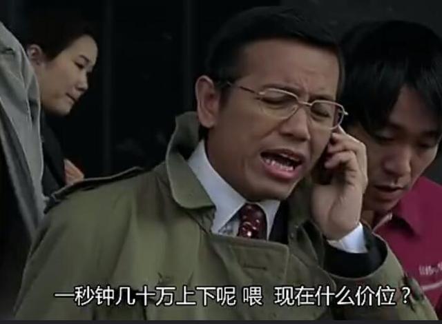 周星驰少林足球深度解析,周星驰拍少林足球有多艰难