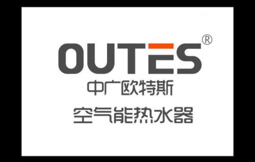 碧涞空气能热水器是十大品牌吗,成都市空气能热水器十大品牌