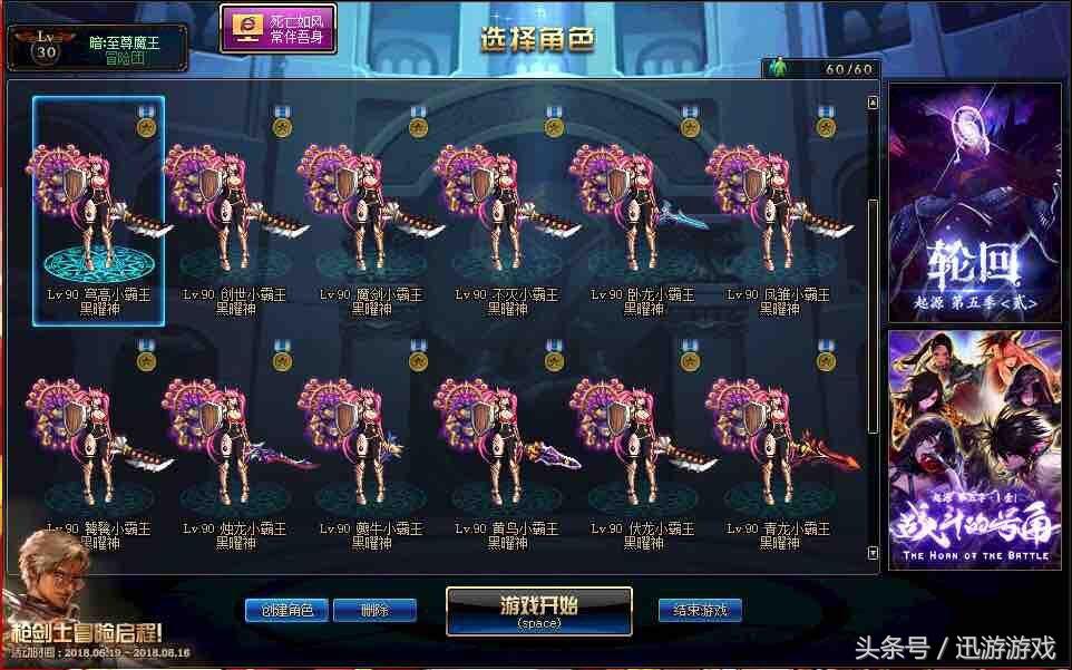 你见过最牛代码是什么,dnf100级史诗碎片哪里换