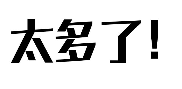浙江湖州德清理想城,理想之城电视剧