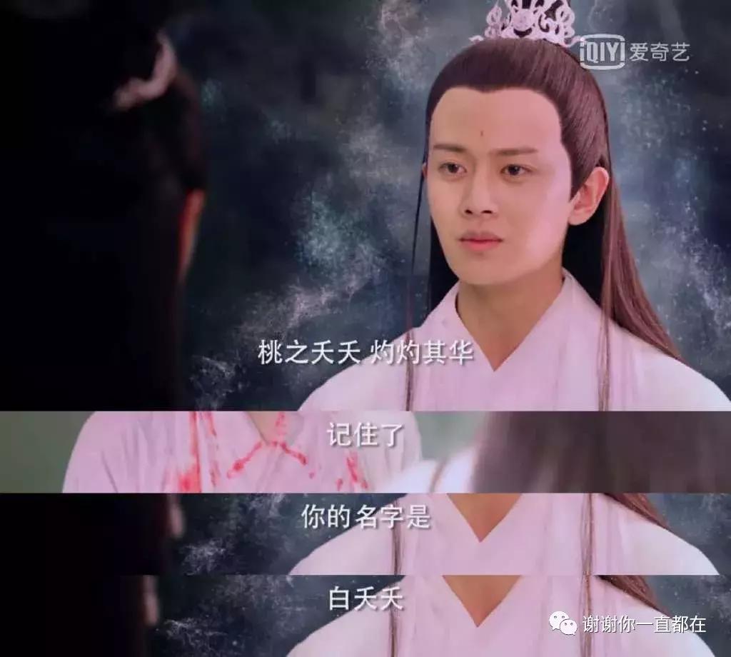 我要是喜欢一个人啊远远地望着他我也高兴