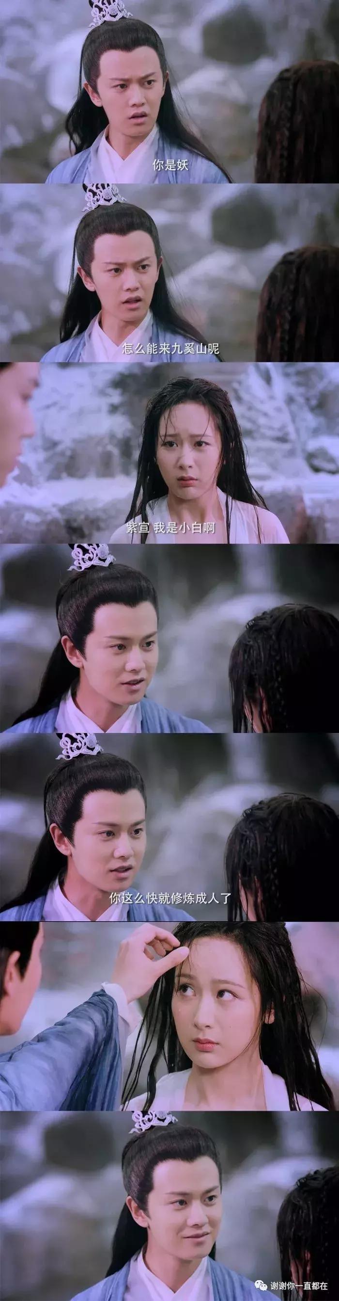 我要是喜欢一个人啊远远地望着他我也高兴