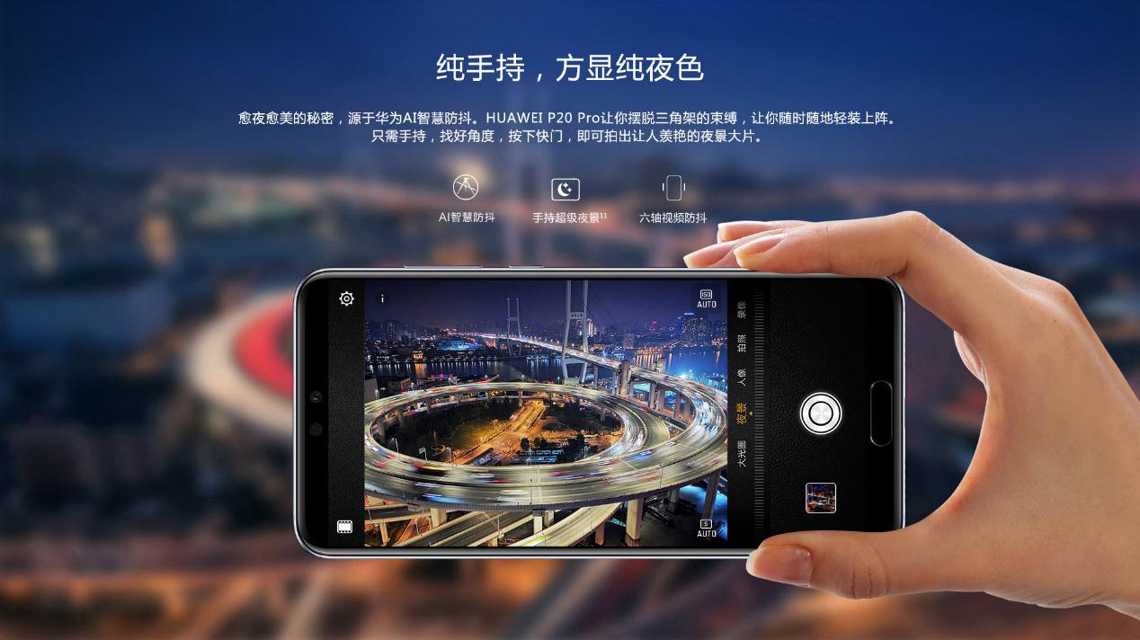华为emui8.0升级到11.0,华为emui8.0升级的机型