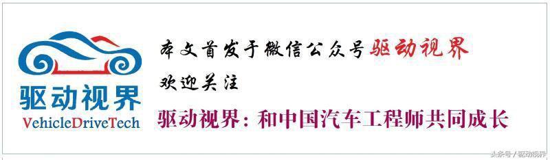 纯电动汽车的驱动布置形式,纯电商用车电机布置