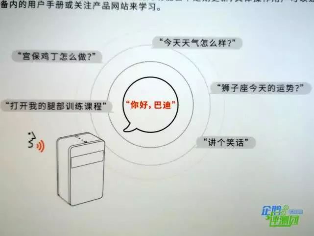 puppycube交互式投影仪评测:投影黑科技,桌面变触屏