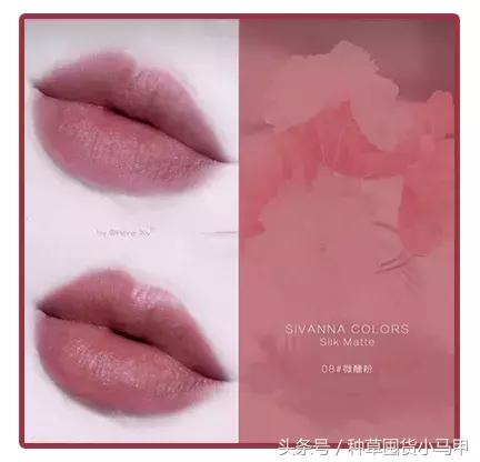 代购mac口红80元真的假的,mac口红代购