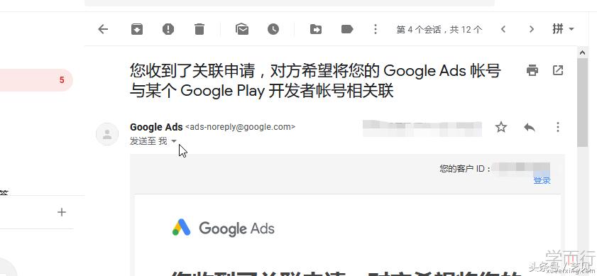 谷歌广告投放费用大概多少,谷歌广告投放销售怎么样