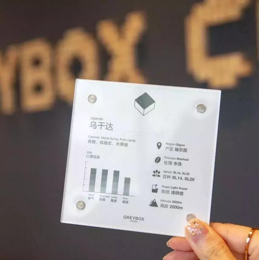 周冬雨的咖啡馆,周冬雨咖啡馆