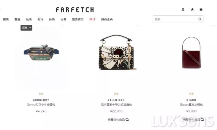 教你如何辨别LV包的真假,怎么一眼就分辨出真假包