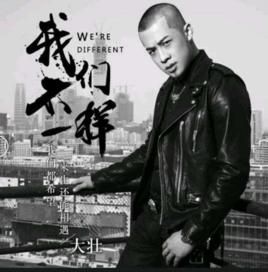 抖音最火歌曲2018中文完整,2018抖音最火歌曲50首完整版