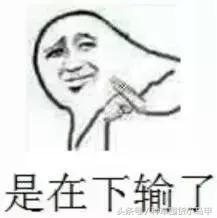 怎样才能看出来代购是真是假,网上代购是真是假