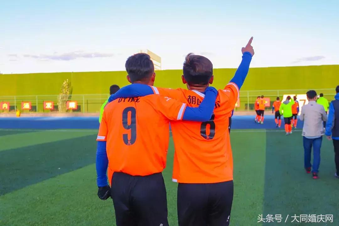 山西大学足球联赛,大同大学足球联赛