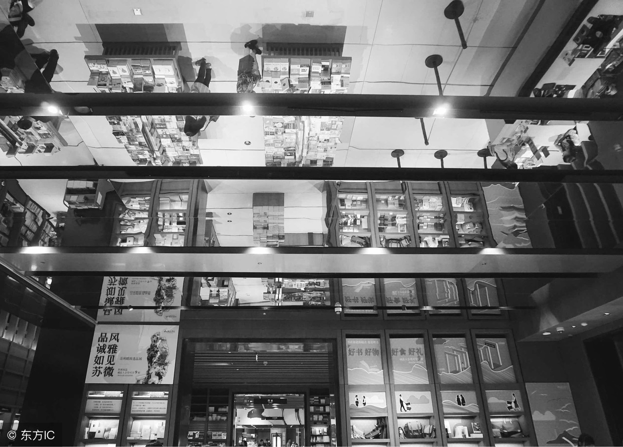 如何在淘宝快速找到想要的商品