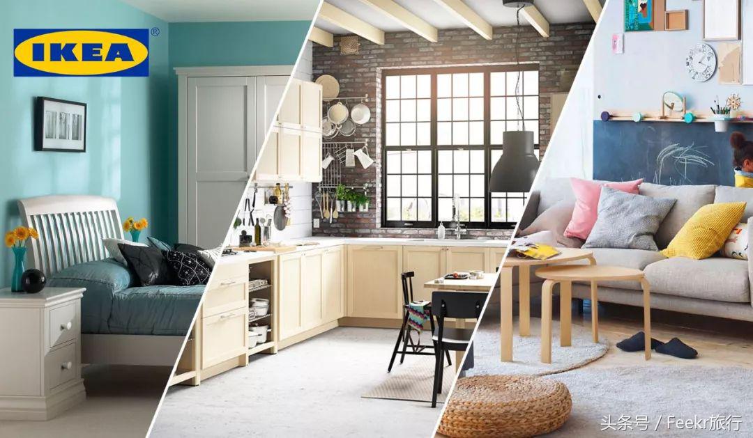 宜家最值得买的10件新品,宜家家居75周年庆