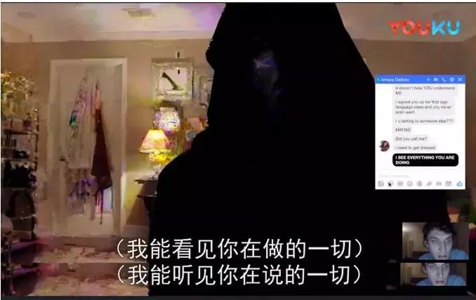 好于96%的恐怖片，看完想把电脑给砸了！