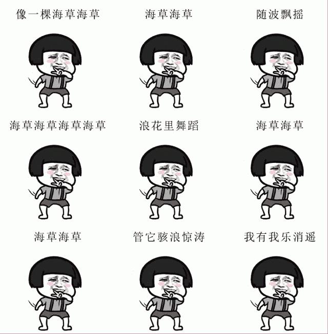 抖音神曲原来还可以这样玩,抖音神曲怎么玩