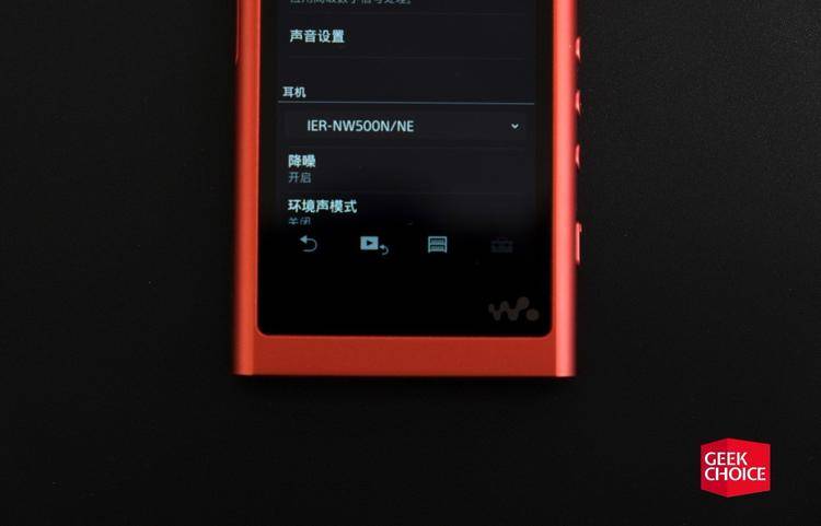 索尼nw-a55hn值得买吗,索尼sonynw-a55hn怎样