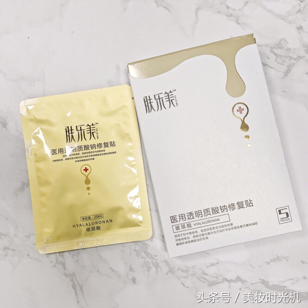 医美面膜敏感肌选哪一款,20款面膜使用感合集