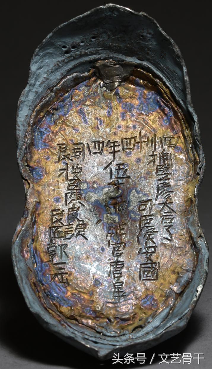 明代湘省银锭50两,古币源兴银锭十两价格