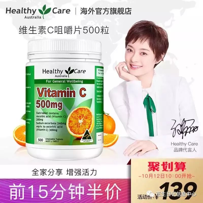 聚划算优惠,聚划算双11大额券什么时候更新