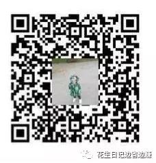 10点抢惠民优惠券,聚划算0点抢购半价攻略