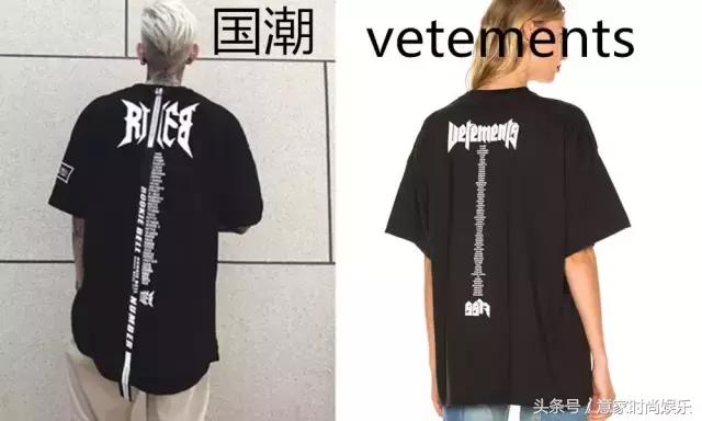 国潮和伪国潮,如何评判国潮好坏