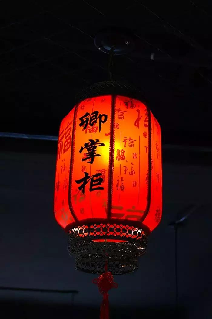 藏在居民楼的串店,藏在居民楼的串串