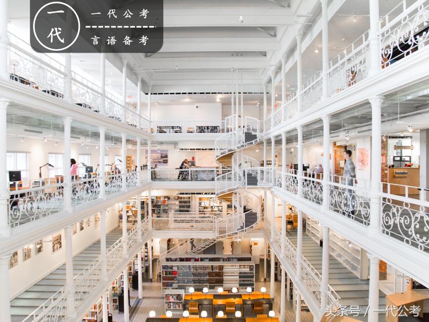 公务员行测考试数量关系答题技巧,行测言语理解与表达关联词语