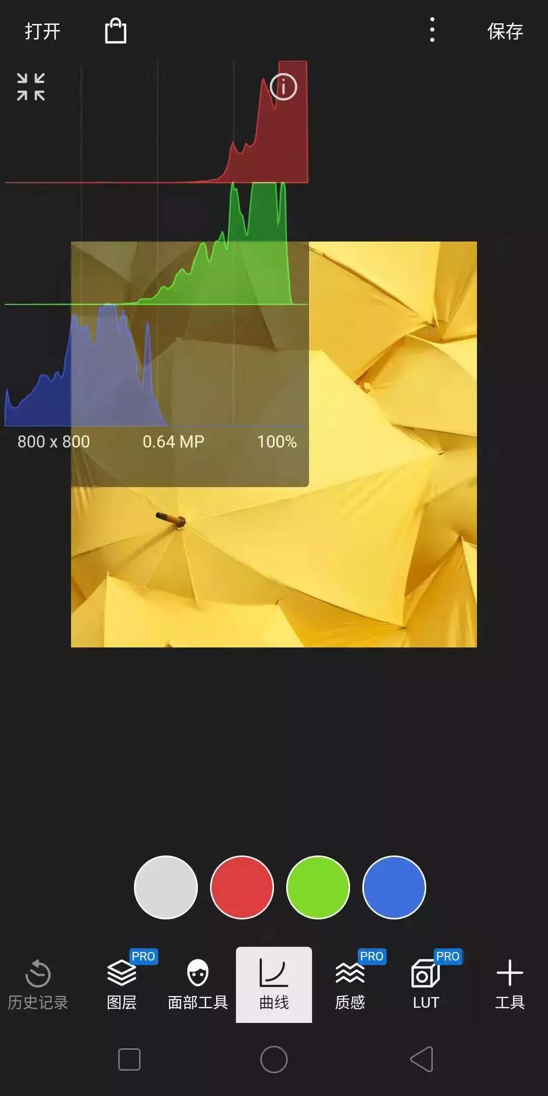鎵嬫満鎽勫奖鏇茬嚎淇浘,鎽勫奖淇浘鏇茬嚎閮芥槸s鍨嬪悧