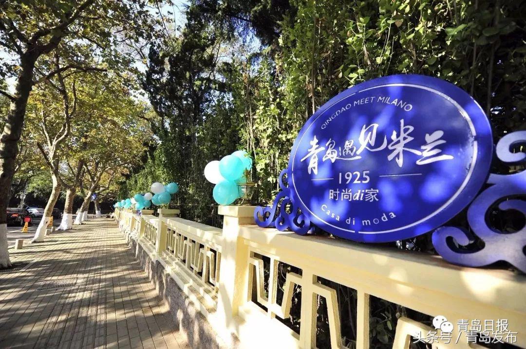 八大关别墅照片,青岛八大关景区秋景图片