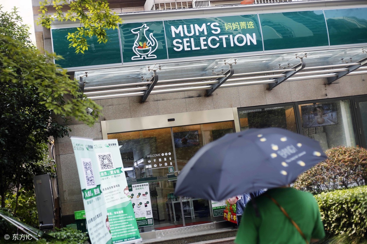 你楼下的社区便利店被它们盯上了……