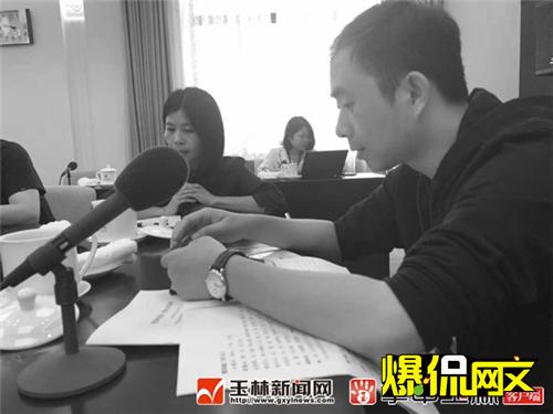 玉林网络作家蒋晓平：让作品成为影视“抢手货”