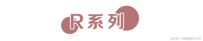 韩妆受核废水影响吗,韩妆真的鸡肋没效果吗