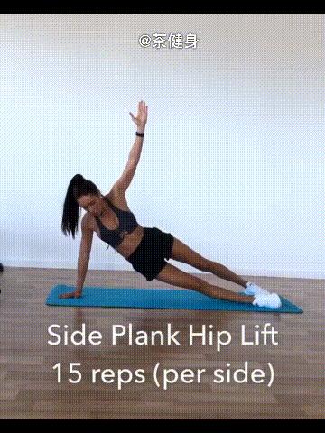 8个动作4分钟练腹部,核心训练减腹部赘肉方法